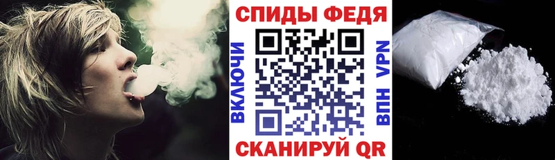 купить наркотики цена  Нягань  АМФ Розовый 