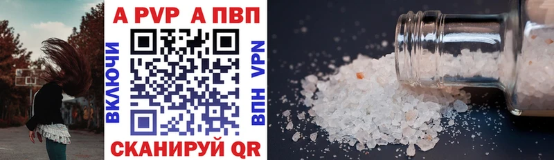 гидра ССЫЛКА  Нягань  Альфа ПВП СК КРИС  где продают наркотики 