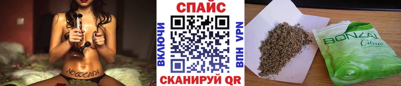 БУТИРАТ бутик  OMG ТОР  Нягань 