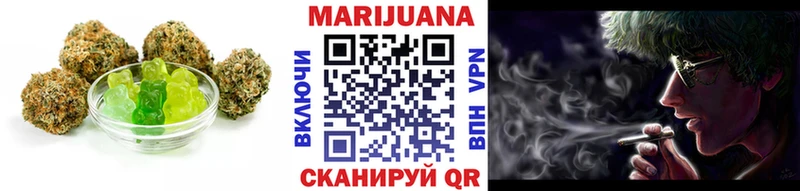 Canna-Cookies конопля  купить закладку  Нягань 