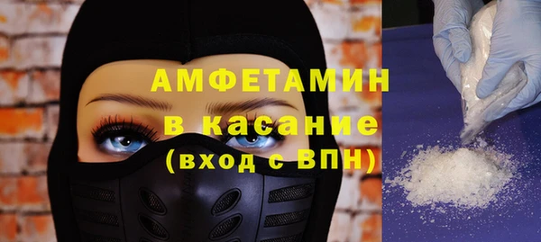 гашиш Абдулино
