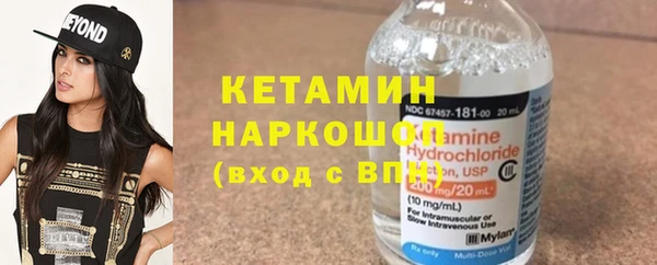 гашиш Абдулино