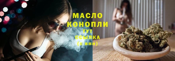 гашиш Абдулино
