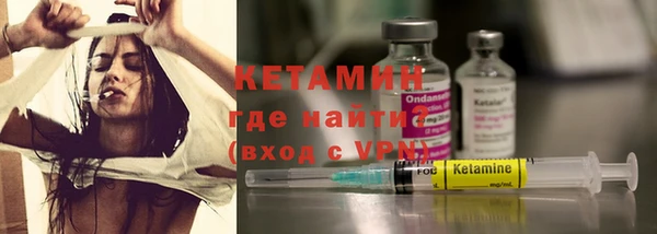 гашиш Абдулино