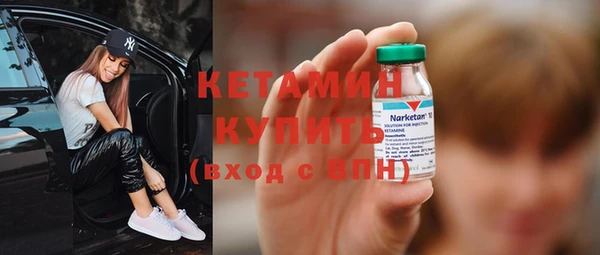гашиш Абдулино