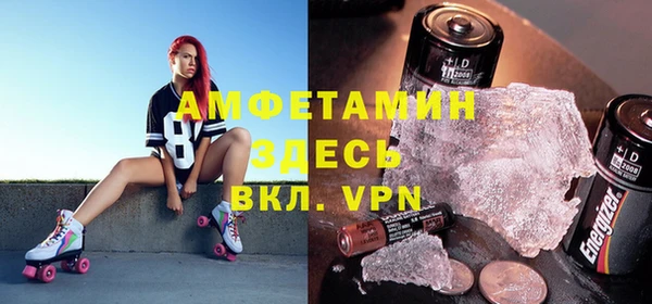 гашиш Абдулино