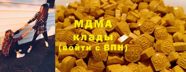гашиш Абдулино