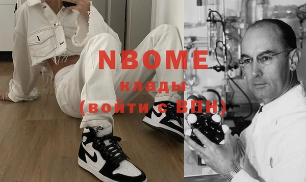 гашиш Абдулино