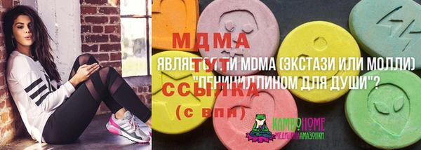 гашиш Абдулино