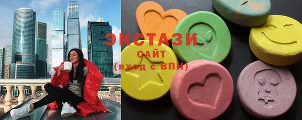 гашиш Абдулино