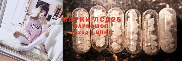 героин Алексеевка