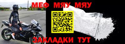 марки nbome Можга