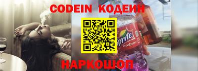 марки nbome Можга