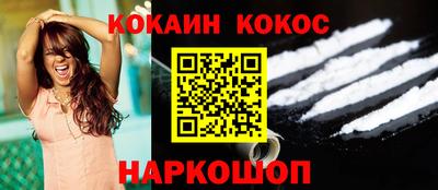 тгк Можайск