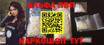 марки nbome Можга