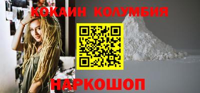 тгк Можайск