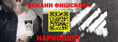 марки nbome Можга