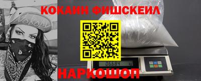 спиды Моздок
