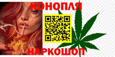 марки nbome Можга