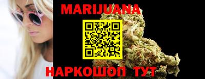 тгк Можайск