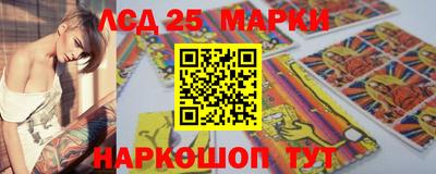 тгк Можайск