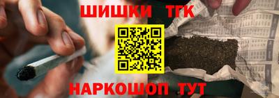 спиды Моздок
