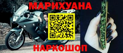 спиды Моздок