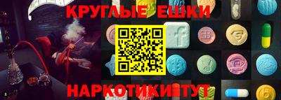 тгк Можайск