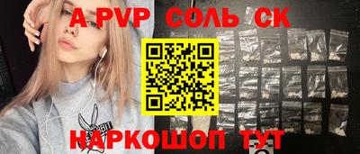 марки nbome Можга