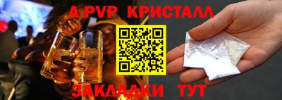 марки nbome Можга
