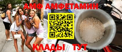 тгк Можайск