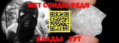 марки nbome Можга