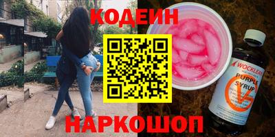 спиды Моздок
