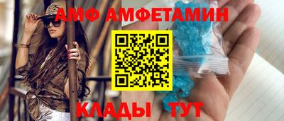 тгк Можайск