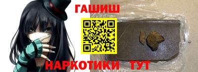 марки nbome Можга