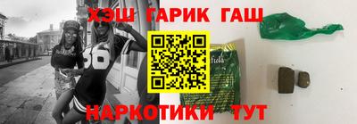 тгк Можайск