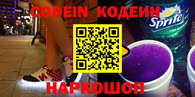 марки nbome Можга