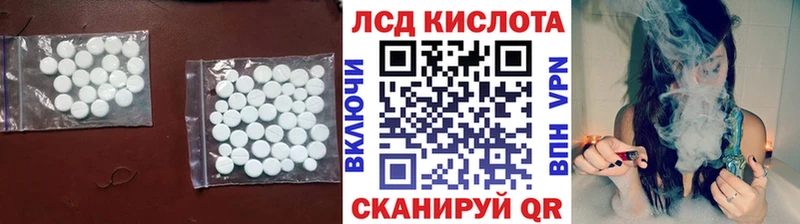 где можно купить   Нягань  ЛСД экстази ecstasy 