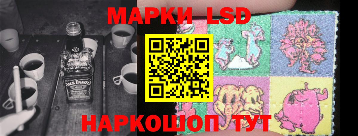 Нягань  LSD-25 экстази ecstasy  LSD-25 экстази кислота  Вход с VPN 