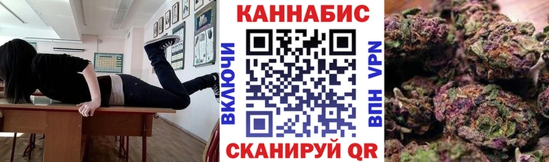даркнет сайт  Нягань  Каннабис ГИДРОПОН 